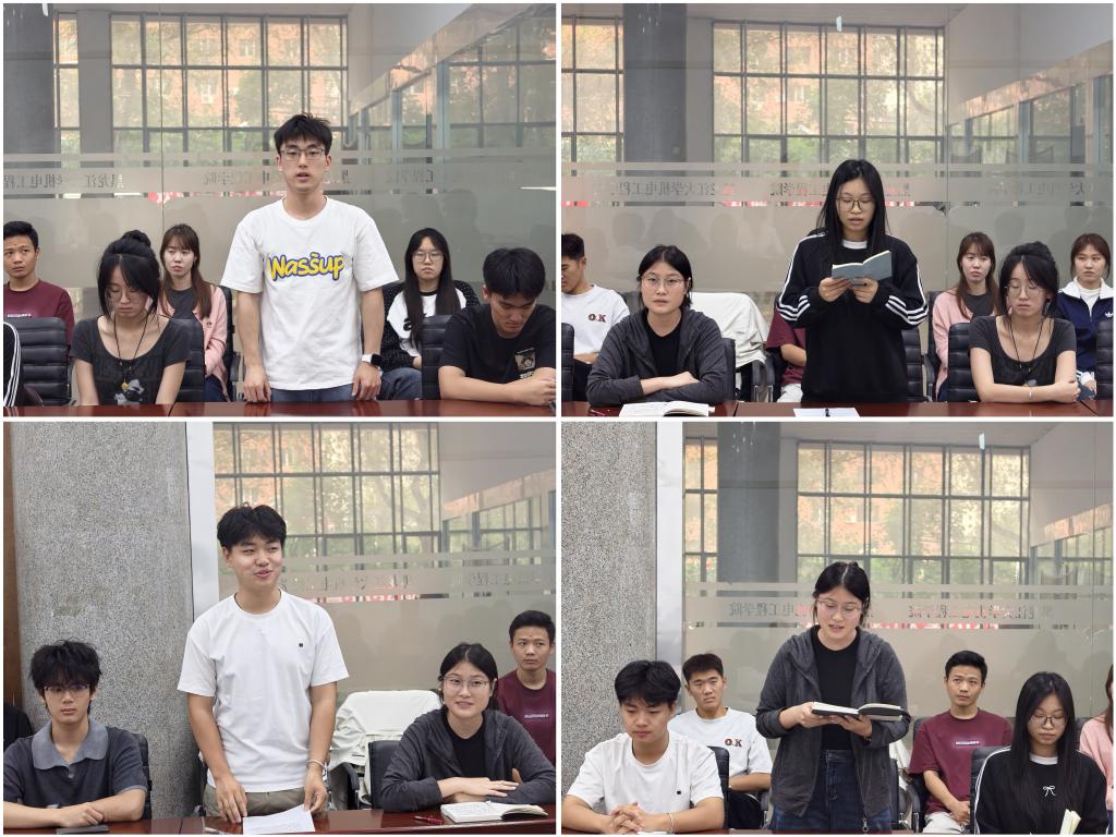 undefined undefined