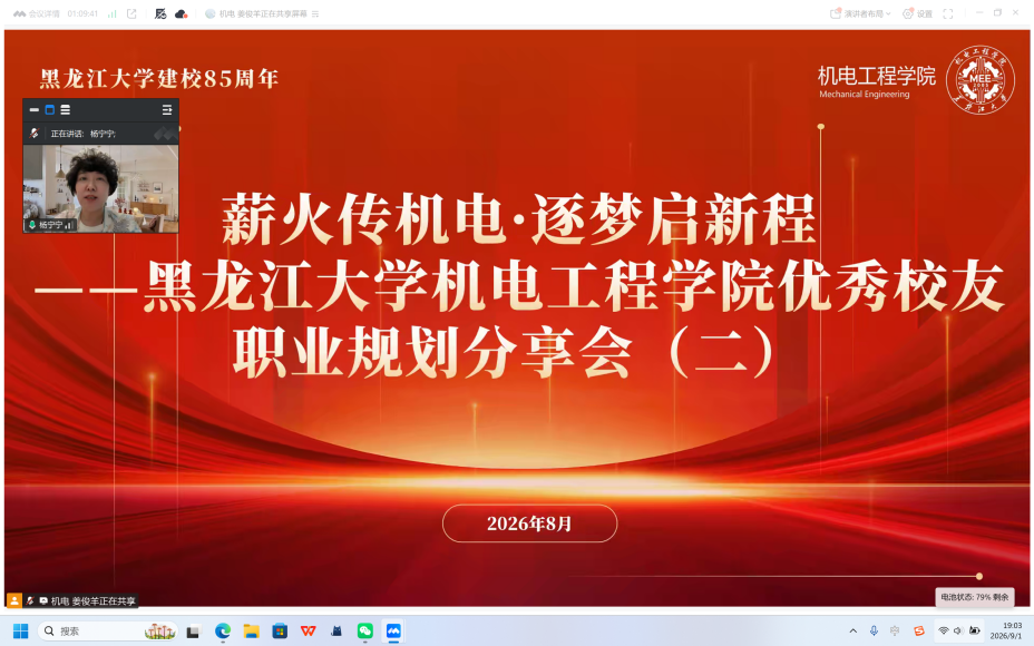 undefined undefined