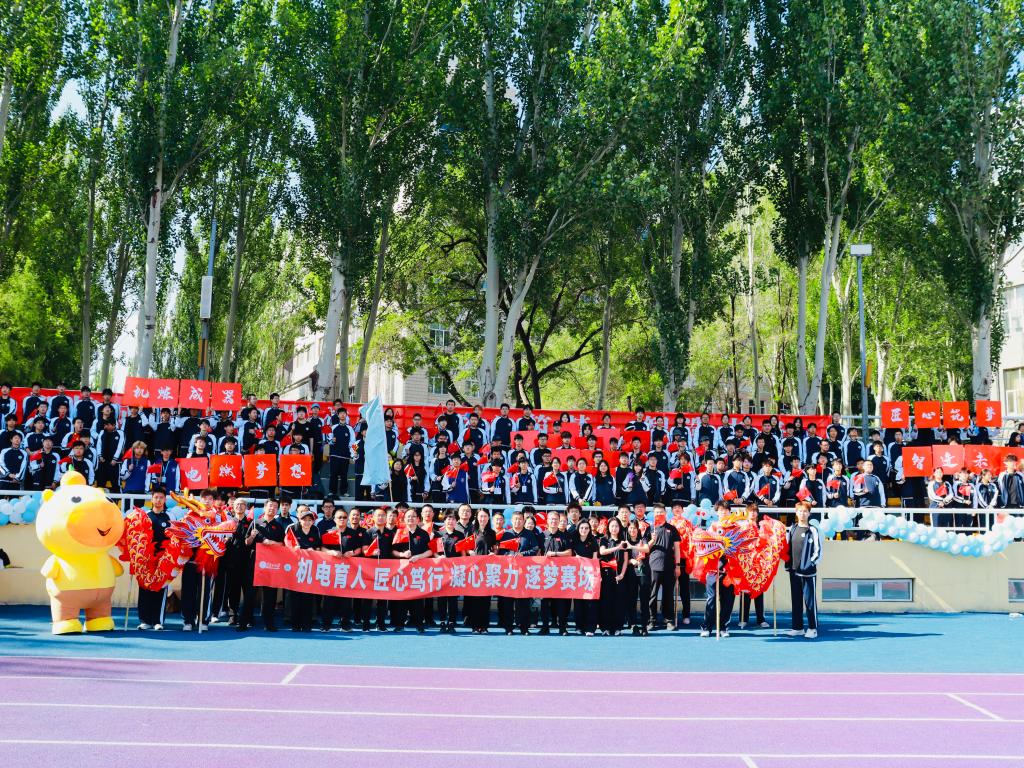 喜报|机电工程学院在黑龙江大学第五十七届田径运动会...