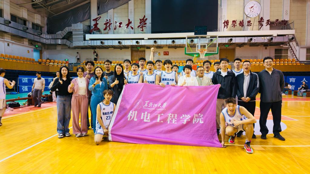 喜报|学院荣获“校长杯”校园篮球联赛季军