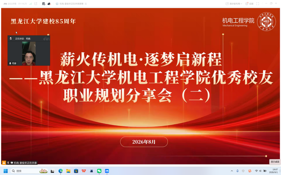 undefined undefined