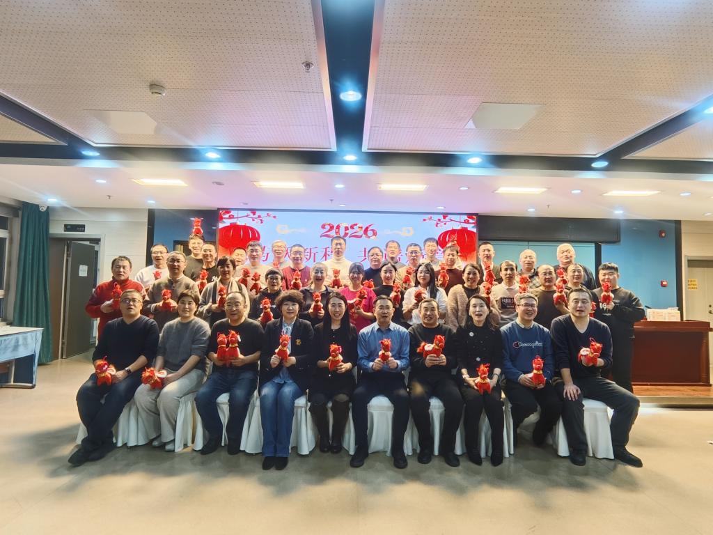 精工淬炼，新程启航——机电工程学院2026年新年贺词