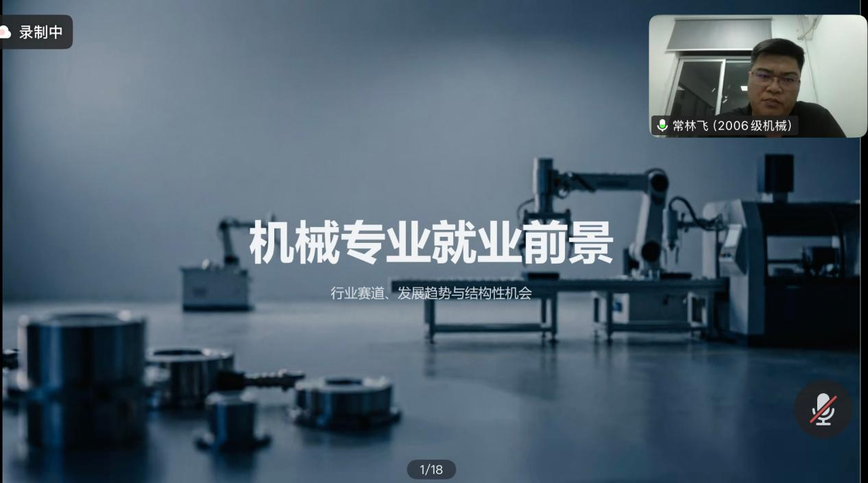 undefined undefined